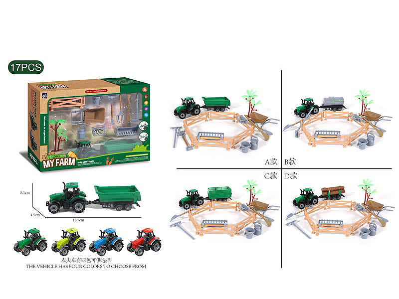 Free Wheel Farmer Truck Set(4S) toys