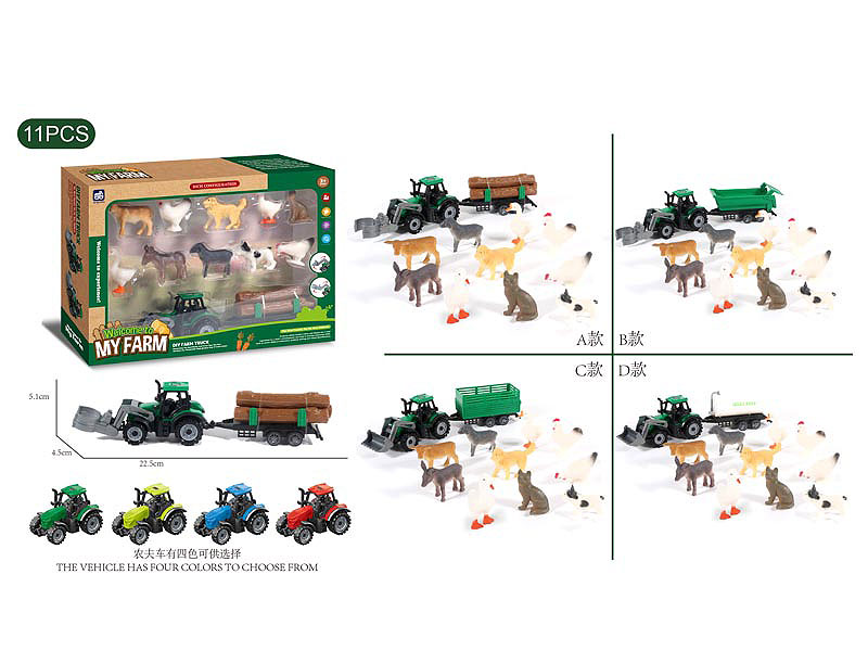 Free Wheel Farmer Truck Set(4S) toys