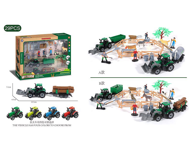 Free Wheel Farmer Truck Set(2S) toys