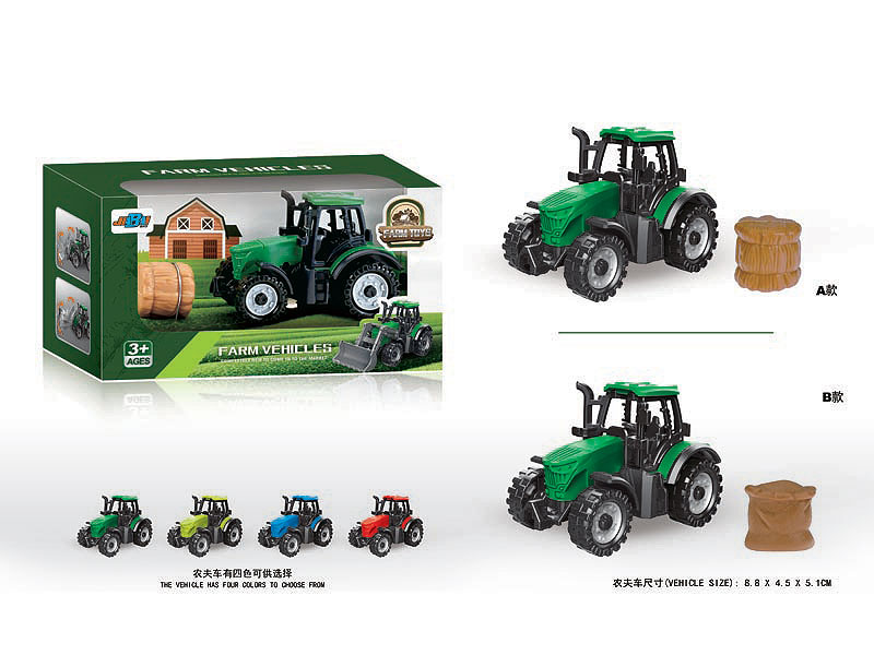 Free Wheel Farmer Truck Set(2S) toys