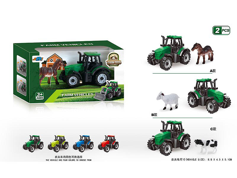 Free Wheel Farmer Truck Set(3S) toys