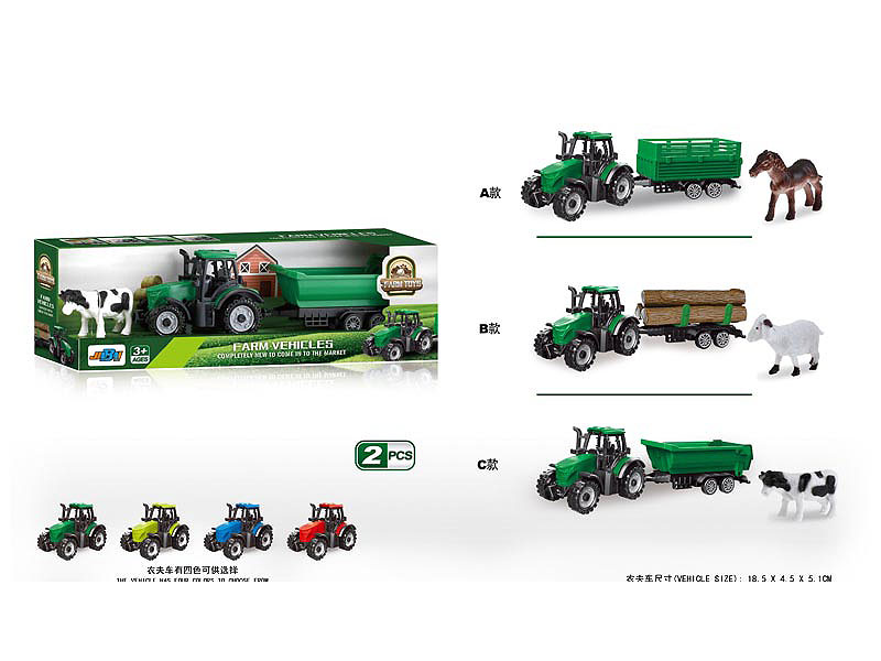 Free Wheel Farmer Truck Set(3S) toys