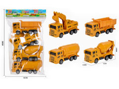 Free Wheel Construction Truck(4in1) toys