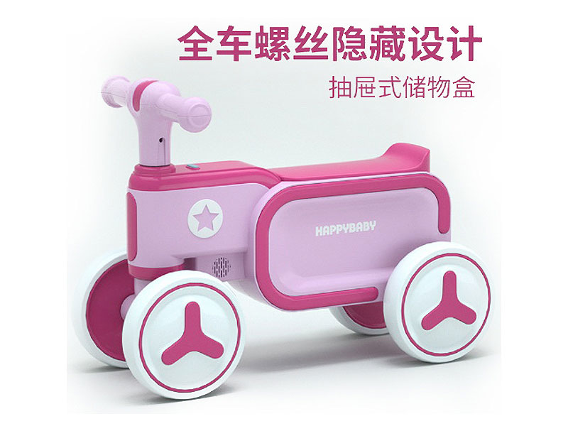 Free Wheel Balance Car(3C) toys