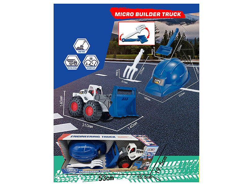 Free Wheel Construction Truck & Sand Shovel & Cap toys