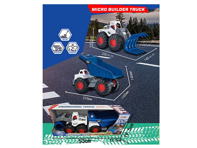 Free Wheel Construction Truck(2in1) toys