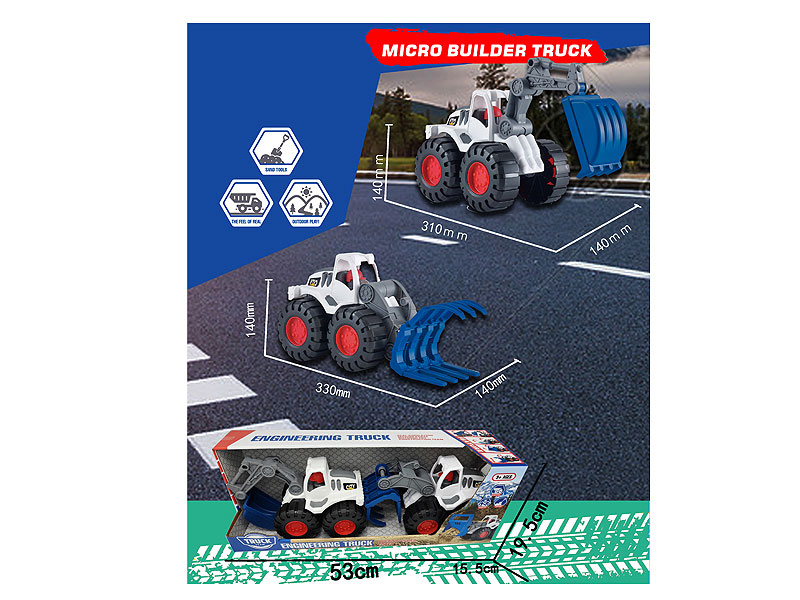 Free Wheel Construction Truck(2in1) toys