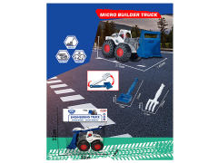 Free Wheel Construction Truck & Sand Shovel toys