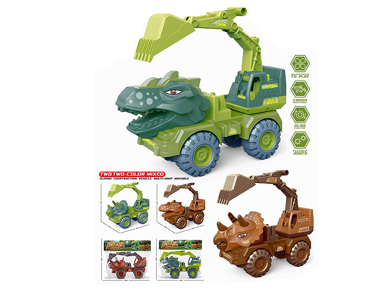 Free Wheel Construction Truck(2C) toys