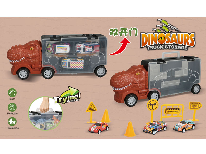 Free Wheel Dinosaur Transport Vehicle Set toys