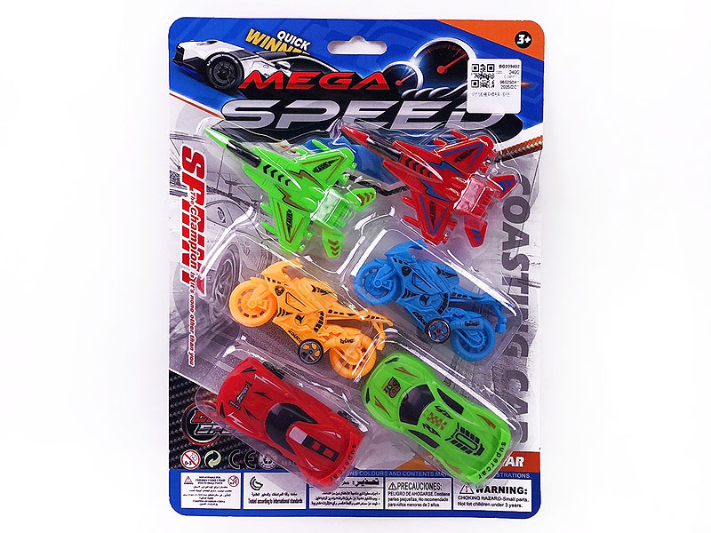 Free Wheel Airplane & Sports Car & Motorcycle(6in1) toys