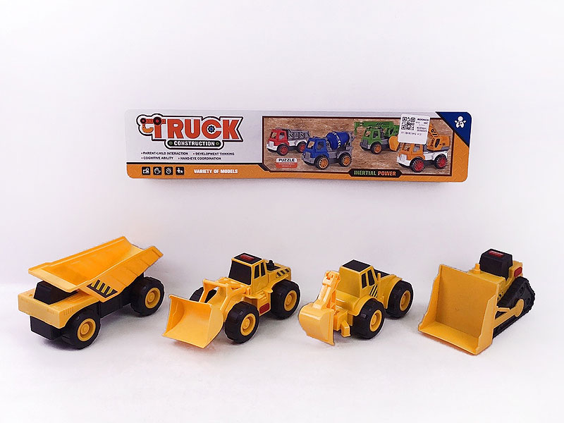 Free Wheel Construction Truck W/L_S(4in1) toys