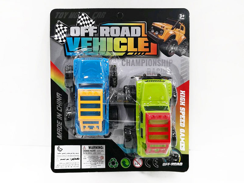 Free Wheel Cross-country Car(2in1) toys