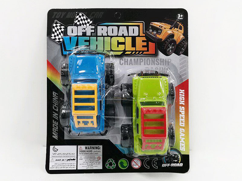 Free Wheel Cross-country Car(2in1) toys
