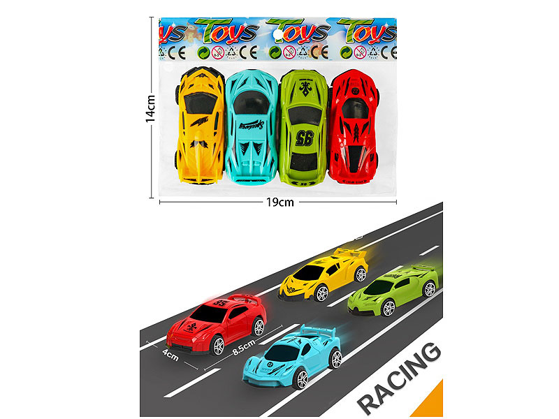 Free Wheel Sports Car(4in1) toys