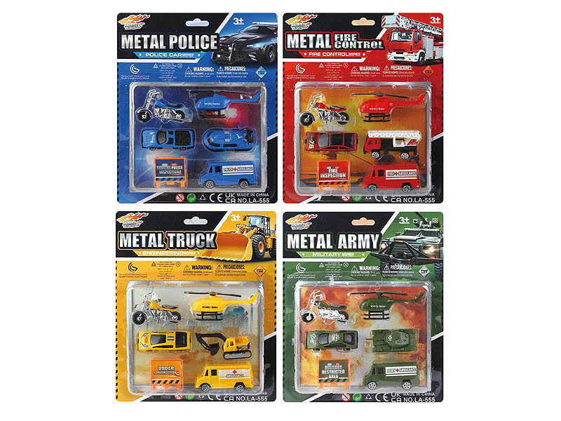 Die Cast Car Free Wheel(4S) toys