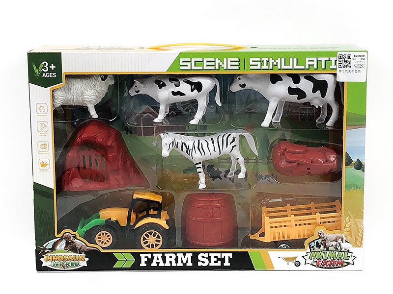 Free Wheel Farmer Truck Set toys
