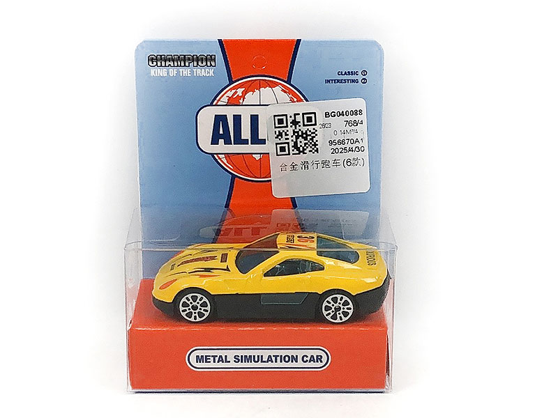 Die Cast Sports Car Free Wheel(6S) toys