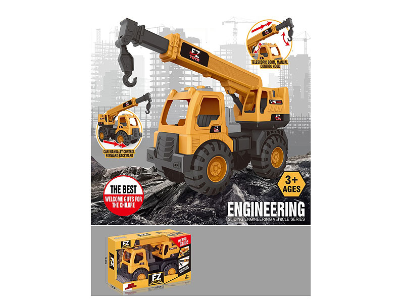 Free Wheel Construction Truck toys