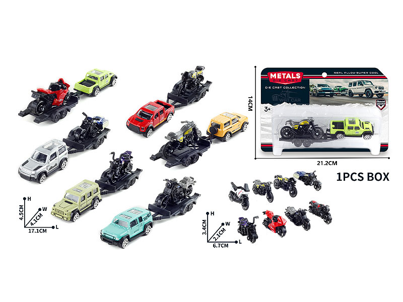 1:64 Die Cast Cross-country Car Free Wheel(6S) toys