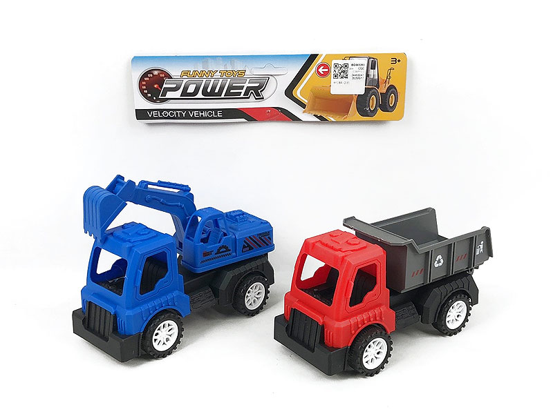 Free Wheel Construction Truck(2in1) toys