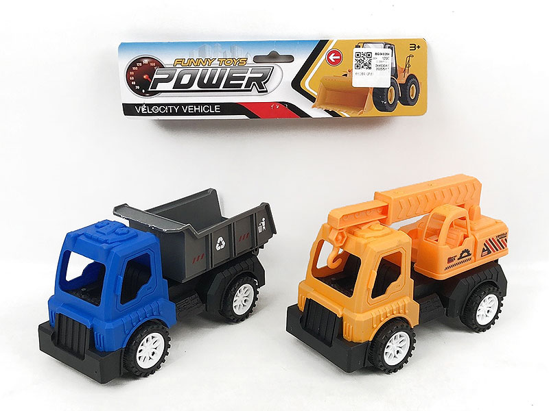 Free Wheel Construction Truck(2in1) toys
