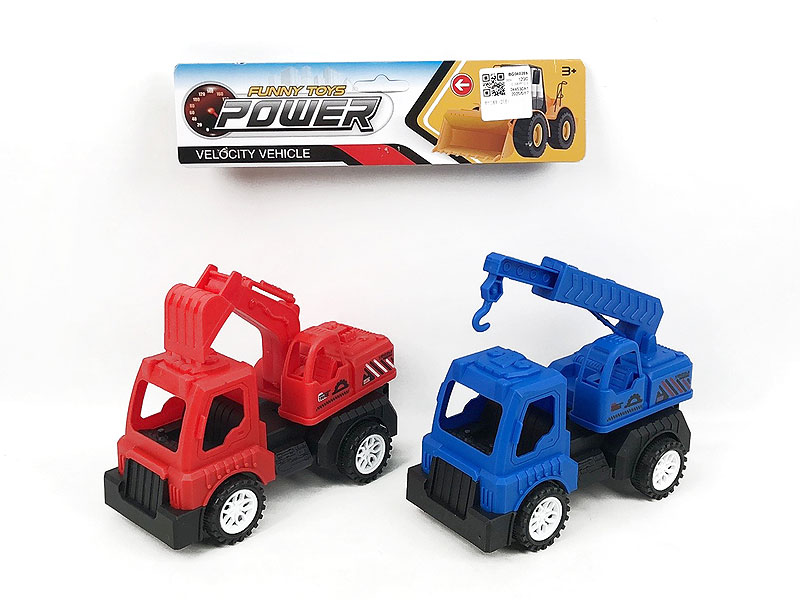 Free Wheel Construction Truck(2in1) toys