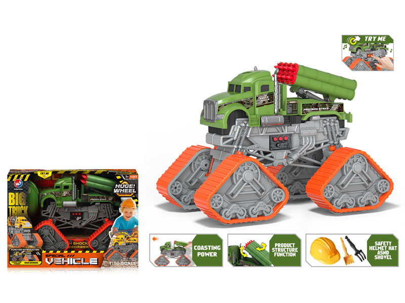 1:10 Free Wheel Military Car W/L_M toys