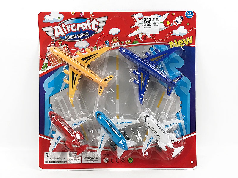 Free Wheel Airplane(5in1) toys