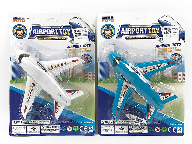 Free Wheel Airplane(2C) toys
