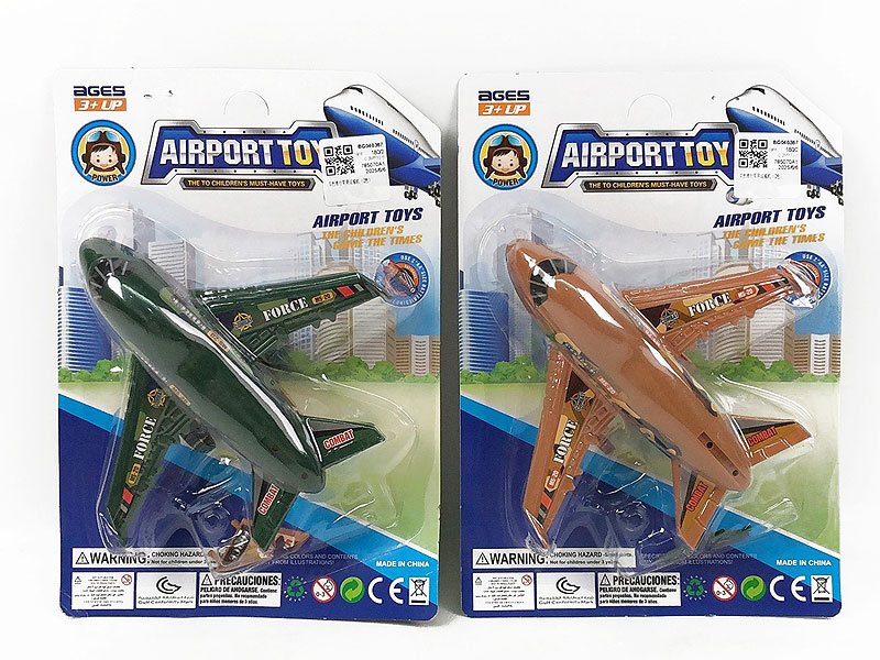 Free Wheel Airplane(2C) toys