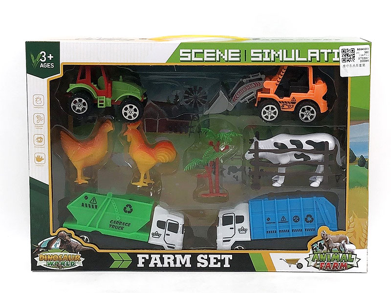 Free Wheel Farmer Truck Set toys