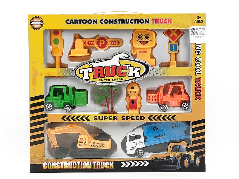 Free Wheel Construction Truck Set toys