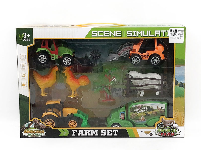 Free Wheel Farmer Truck Set toys