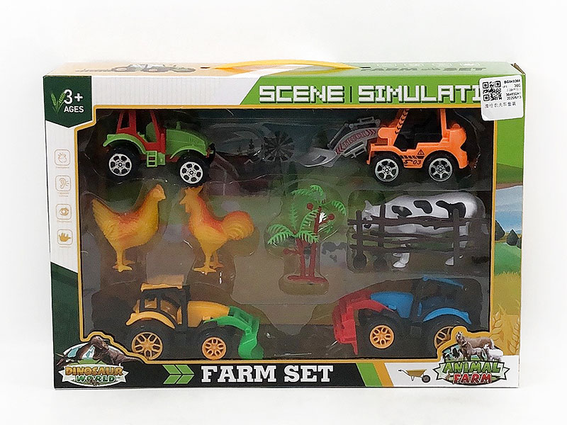 Free Wheel Farmer Truck Set toys