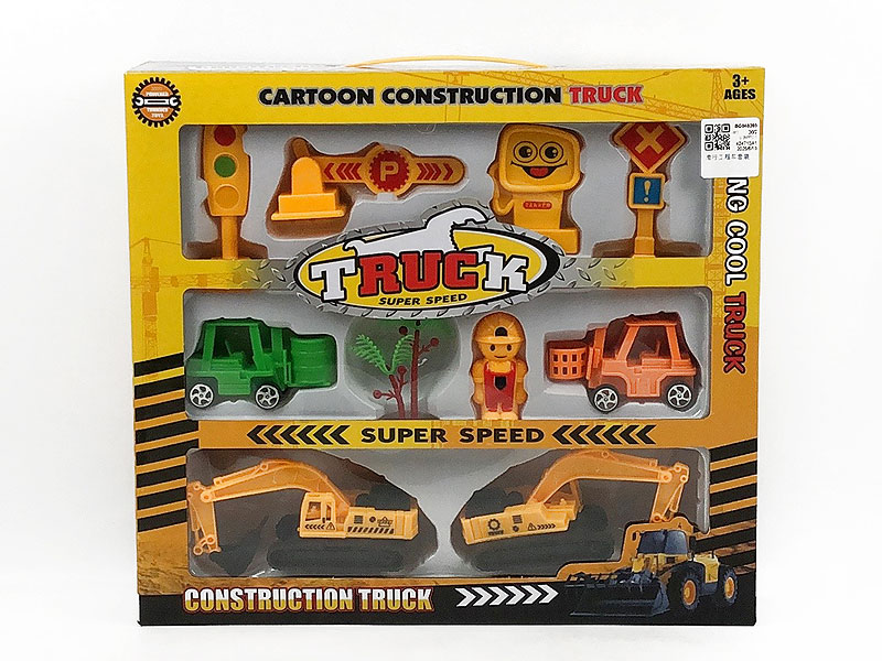 Free Wheel Farmer Truck Set toys