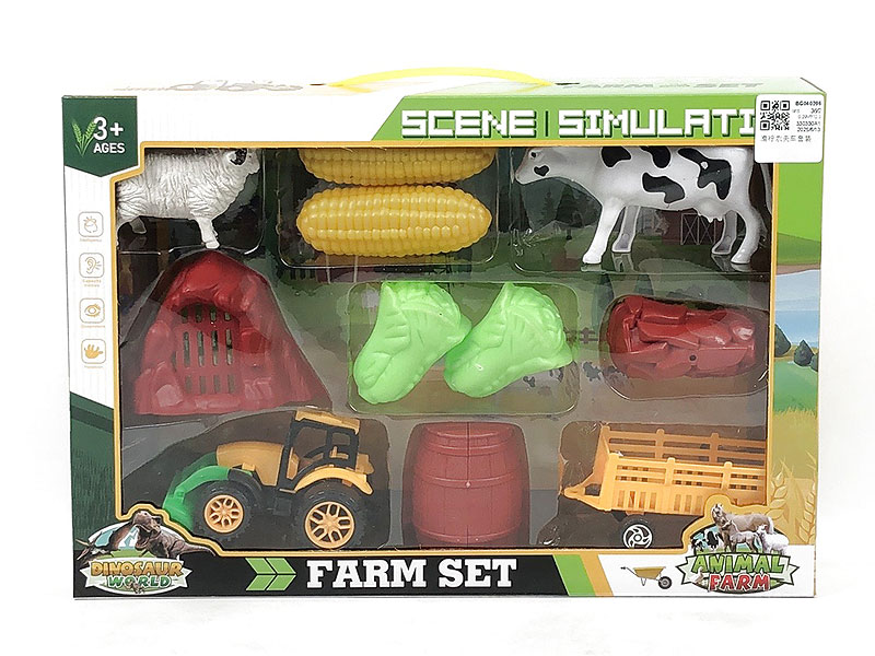 Free Wheel Farmer Truck Set toys