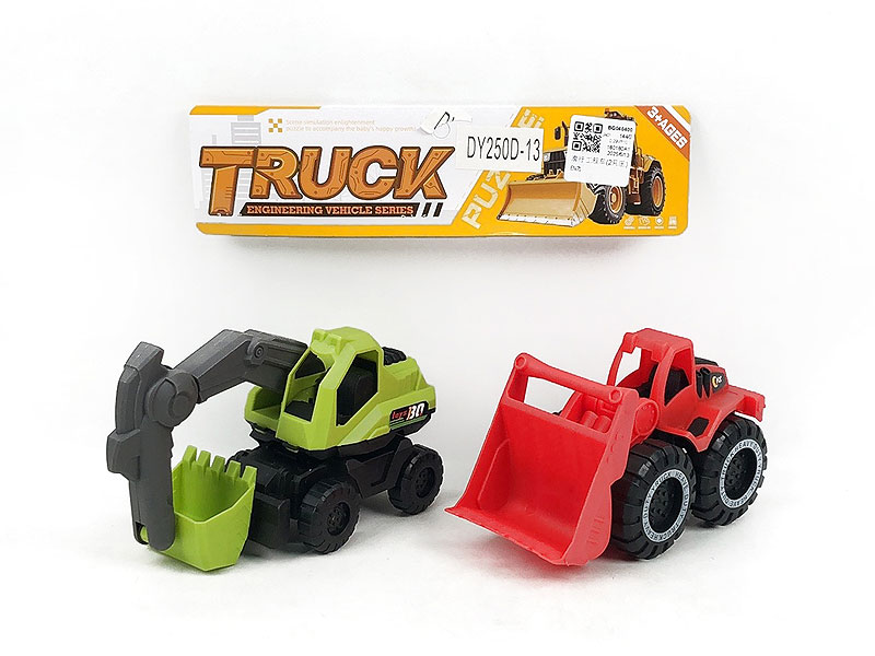 Free Wheel Construction Truck(2in1) toys