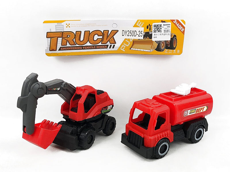 Free Wheel Construction Truck(2in1) toys