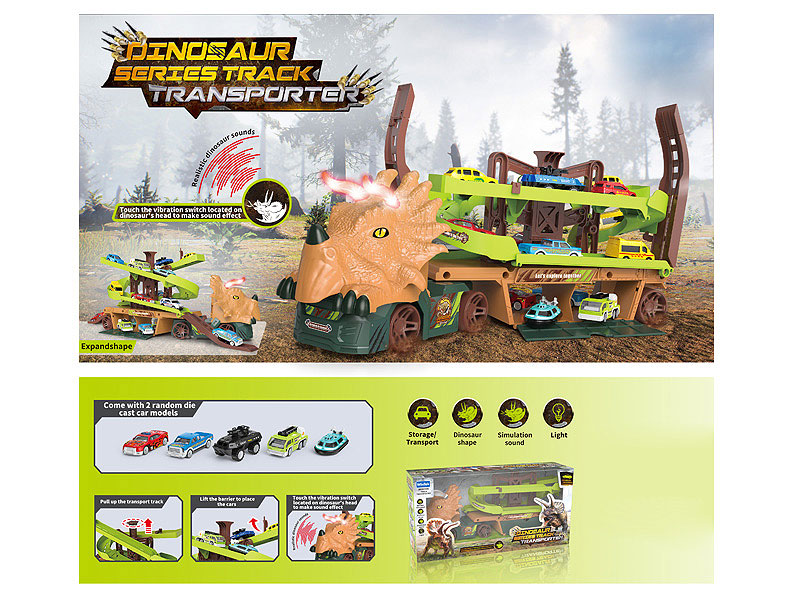 Free Wheel Track Transporter W/L_S toys