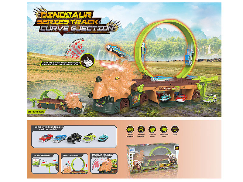 Free Wheel Track Curve Ejection W/L_S toys