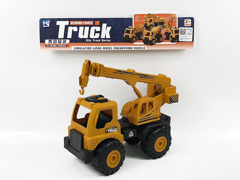 Free Wheel Construction Truck toys
