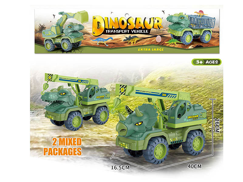 Free Wheel Crane toys