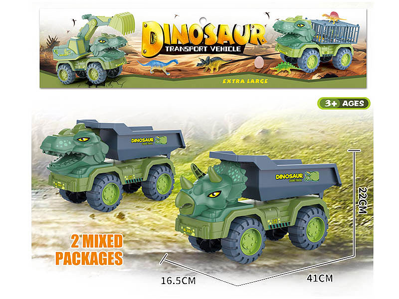 Free Wheel Dumper toys