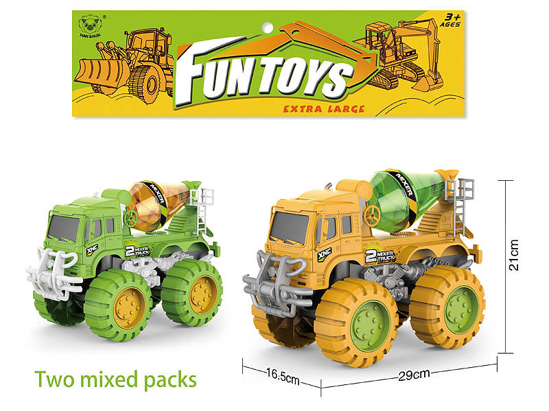 Free Wheel Truck(2C) toys