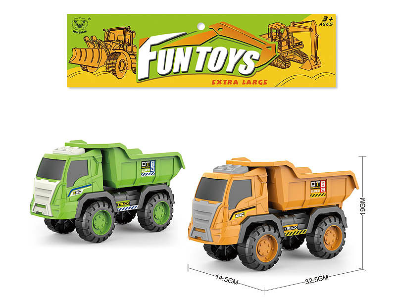 Free Wheel Dumper(2C) toys