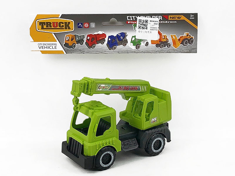Free Wheel Construction Truck toys