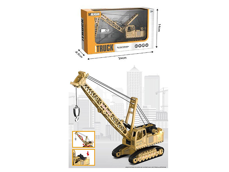 Die Cast Construction Truck Free Wheel W/L_M toys