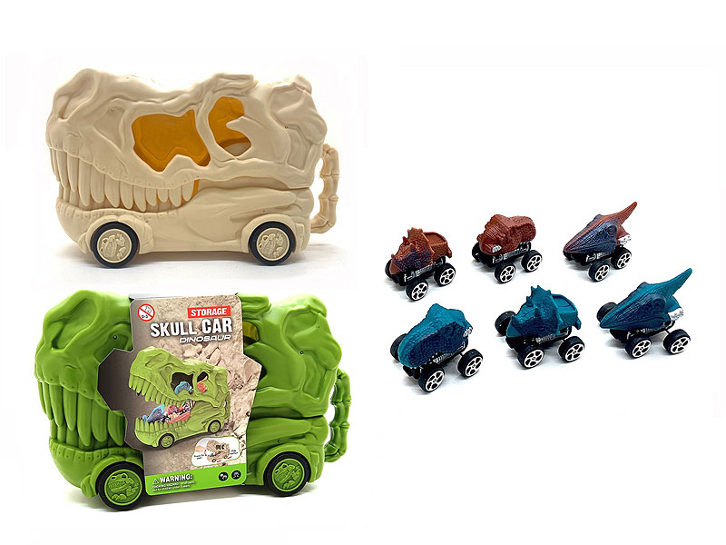 Free Wheel Car Set(2C) toys