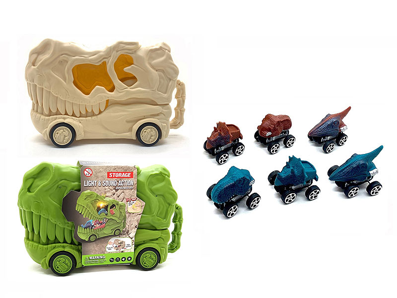 Free Wheel Car Set W/L_S(2C) toys